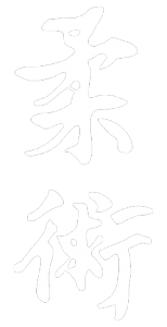 Kanji Jiu Jitsu